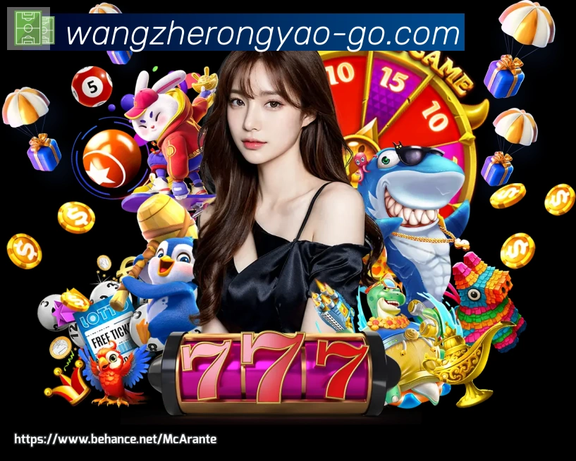 奖项图2
