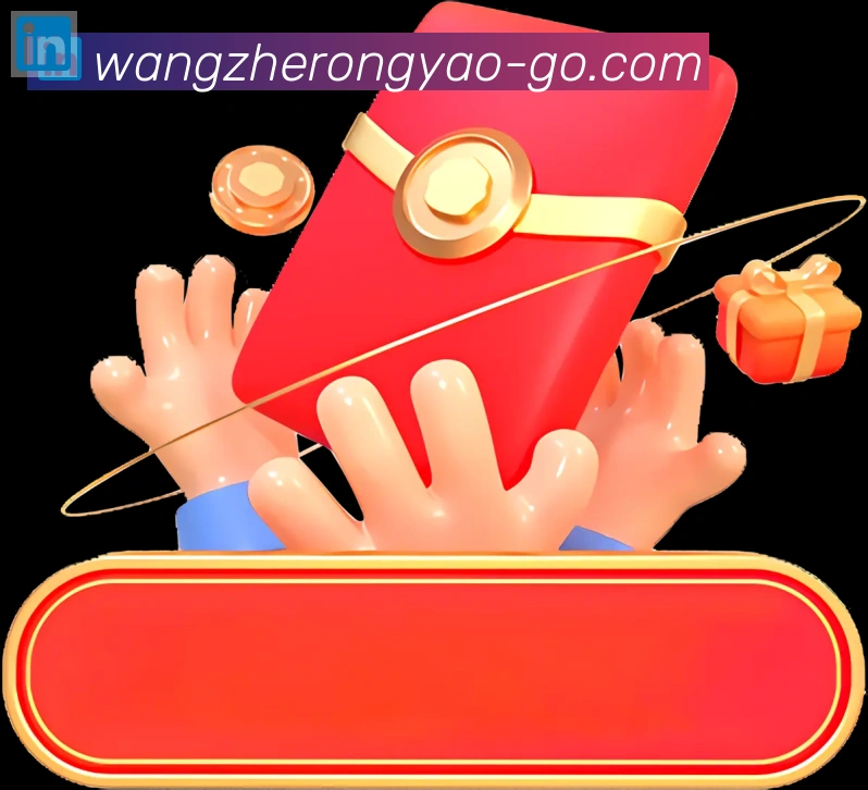 平台使命图